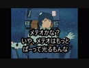 ハースストーンを普通にプレイpart4『エレメンタルメイジ』