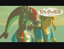 【実況】マップに頼らずクリアを目指すゼルダの伝説ブレスオブザワイルド＃３０