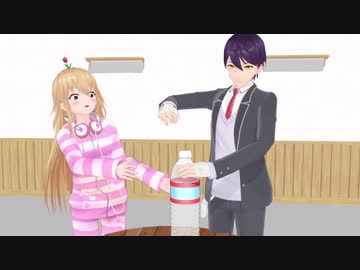 あぁ＾～！むぎちゃんの音ォ～！！MMD版