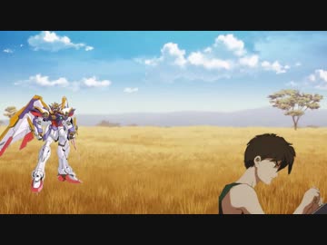 ウイングガンダムの土曜日
