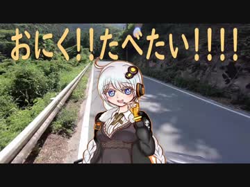 HIDEKのごきげん♂じゃーにー　～撮影テスト編～