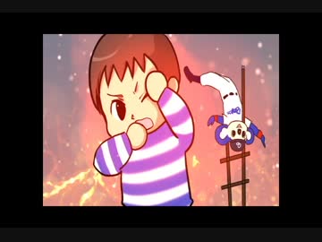 俺のとびだせどうぶつの森がヤバい。 第三話