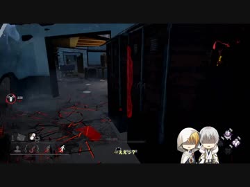 【刀剣乱舞偽実況】鯖ハンターまんばの狩り日誌 Part2【DbD】
