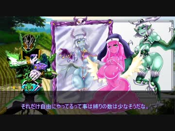 ゆっくりモン娘雑談解説！　34~ 夜の根菜をしゃぶれ、マンドラゴラ娘編
