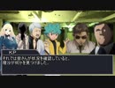 【クトゥルフＴＲＰＧ】とある漫画家に起こったこと　part5 最終回【リプレイ風動画】