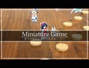 【祝!緋想天10周年】東方非想天則実写合成相殺ムービー 「Miniature Game」