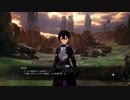 【実況】ガバエイムで銃の世界に飛び込む #17【SAOフェイタル・バレット】