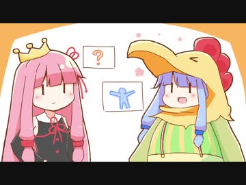 【Dropsy】あおぷしー2【VOICEROID実況】