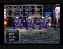 キーファLv99を目指す Part.1021-1024