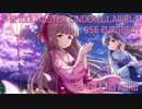 【アイマスReREMIX】桜の頃 (166 Eurobeat Btlg) -956 ReRemix-【りんじ！】