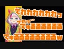 八朔ゆず、利きフルボトルの正解を発表する「ちょっと音の高さ違うの！」(文字起こし字幕付)