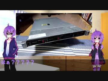 【結月ゆかり】ジャンクPCのすゝめ Part02【結月ゆかりの双子の弟】(ｱｶﾘﾁｬﾝ)