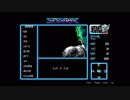【実況】THE SCREAMER（プロジェクトEGG版）をいい大人達が本気で遊んでみた。part27