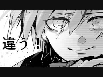 【手描き】週刊少年byebyeラストサビのみ【論破～V3】