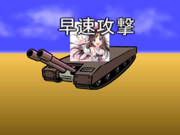 第一次バーチャルYouTuber大戦