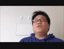 荒谷竜太の底辺YouTuberの闇：【あなたに言われても…】人生のターニングポイント！