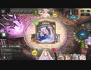 【ローテーション】天狐の社ビショップでグランプリ#26