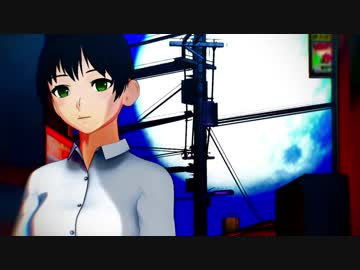 【MMDドラマ】　キノウのハナシ＿3　【フルボイス】