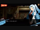 【実況】やべー会社に就職した.Part.16【ろぼとみ】