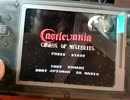 [実況]「CASTLEVANIA CHORUS OF MYSTERIES（FC）」RS-97で初見プレイ！