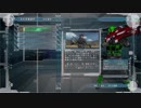 【地球防衛軍５】DLC1　レンジャー武器稼ぎ【字幕】
