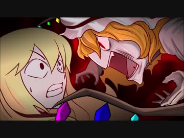 【東方手書き】 クイーンアリス #16 いつでも微笑みを①