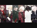 【fate/MMD】フィクサー
