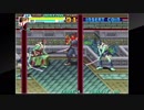 [PS4] 戦国伝承2001 観音隠れの術 中国Bエリア中央テーブル