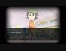 【ボカモノBGM】グミのテーマ【VOCALOIDフリーゲーム】