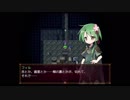 【見えないし触れない】ヘタレと修道女　#2