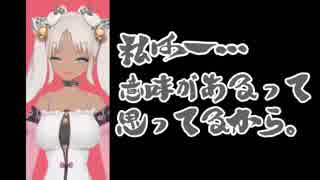 轟京子、今日の幸せになった話をする「そんな感じでいいんだよ！幸せって！」(文字起こし字幕付)