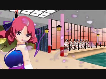 【DxM】千本桜