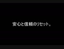 【えがお】ファイアーエムブレム紋章の謎を実況プレイ　part43