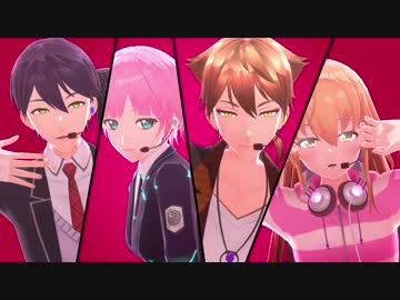 【にじさんじMMD】LaLaL危【ハッピートリガー】