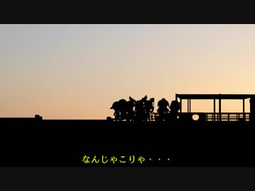 UPPP予告　勧善懲悪編　B面