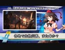 【CoD：WWⅡ】傭兵ゆっくり、戦場を駆ける　四戦目【INF】