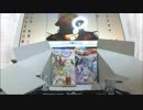 【FGO】箱買いウェハース第３弾！！！亜種と喝采の阿鼻叫喚の踊舞　後編