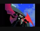 ﾏｼﾞﾝｶﾞｰｼﾘｰｽﾞOP5