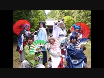 【刀剣乱舞】和装男士７振りで『夢現乱舞抄』踊ってみた【オリジナル振付】