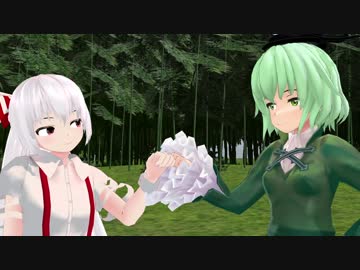 【東方MMD】るーざーず＃04【ＭＭＤ紙芝居】