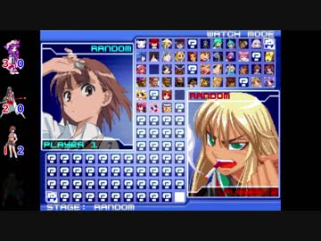 【MUGEN】みんなで勝とう！乱戦!乱闘!!ランセレバトル!!! part8【強前後】