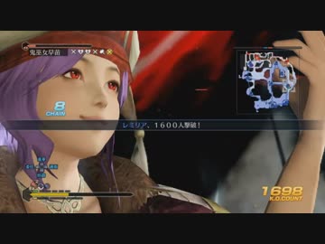 【ゆっくり実況】聖帝サウザーの三国伝【Part19.5】