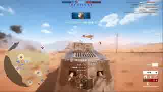 【BF1】重戦車で乗り物破壊というマイナージャンルで世界一位になってました　８