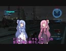 【地球防衛軍5】すぐテンパる茜が異星人の侵略から地球を救います PART62