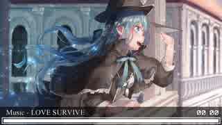 Nightcore - LOVE SURVIVE