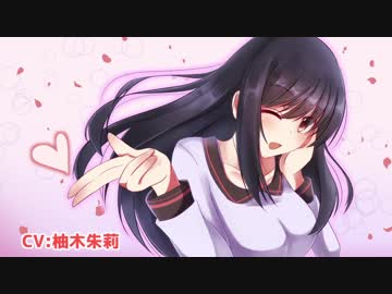 【バイノーラル】好きな子にひたすら好きといわれる音声【耳なめ】
