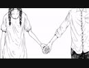 私的終末論 / ONE