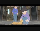 【MMDおそ松さん】カラ松と一松のゴーストストレイト
