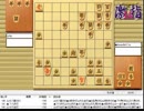 将棋　棋譜並べ　honeywaffle対PAL　第28回世界コンピューター選手権決勝4回戦