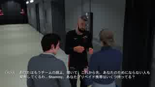 NBAでリバウンド王になる！ 11試合目【NBA2K18】